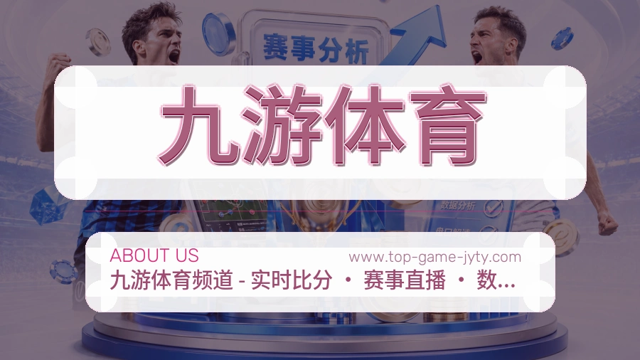 多端适配