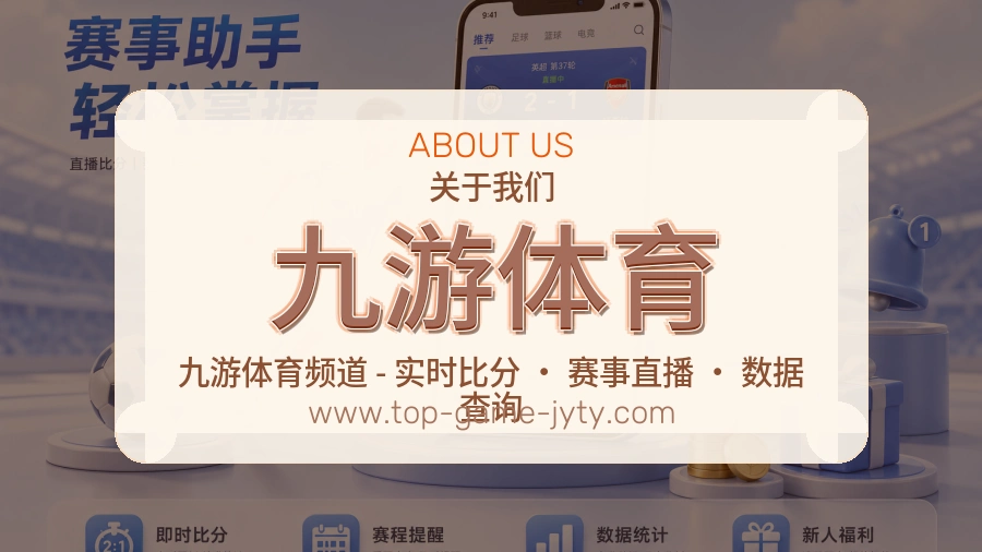 体验优化