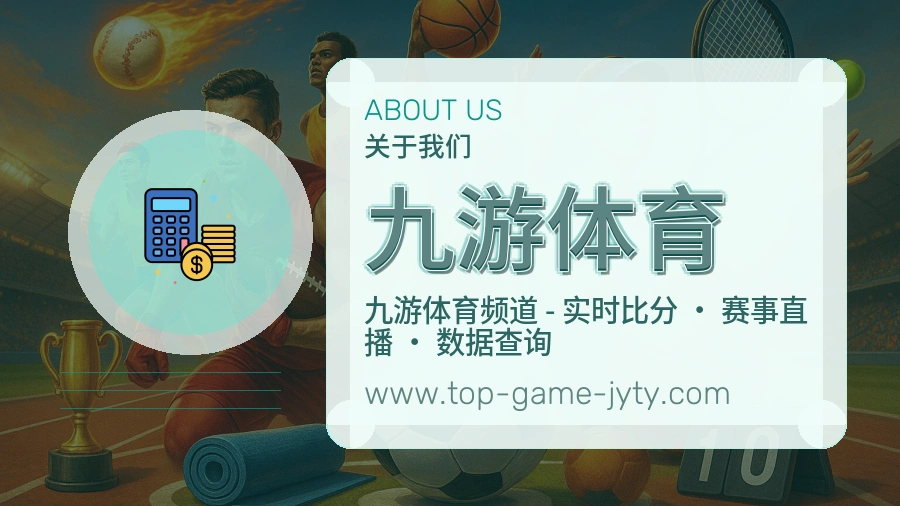 技术保障